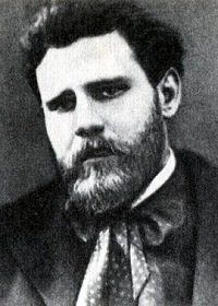 Волошин Максимилиан Александрович