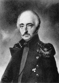 Фердинанд Петрович  Врангель