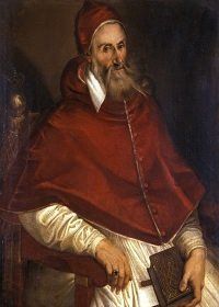 XIII  Григорий
