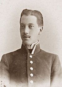 Николай Степанович  Гумилёв