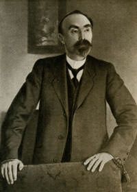 Георгий Валентинович  Плеханов