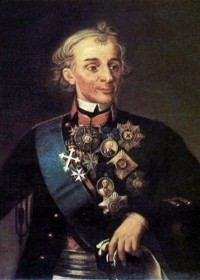 Александр Васильевич  Суворов