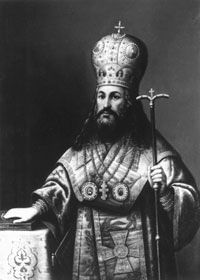 Никон (Патриарх Московский)