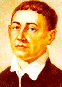 Григорий Саввич  Сковорода