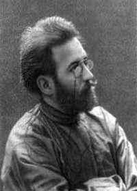 Арцыбашев Михаил Петрович