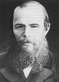 Фёдор Михайлович  Достоевский