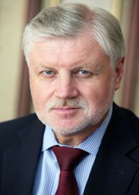 Сергей Михайлович  Миронов
