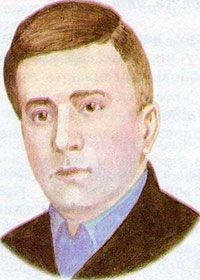 Королив Василий Константинович