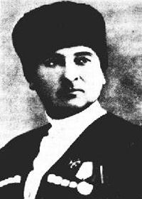 Хетагуров Владимир Михайлович