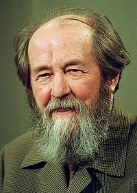 Александр Исаевич  Солженицын